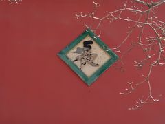 -宣南文化博物馆