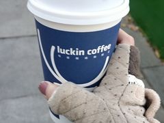 -瑞幸咖啡(7号国际商业中心店)