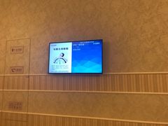 -名流健康高端体检中心·名宾门诊·健康管理