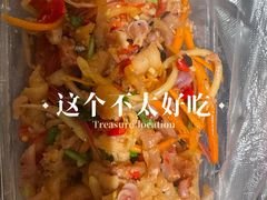 -婉泰·特色小吃·舂鸡脚(告庄二店)