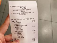 -麦当劳(百利广场店)