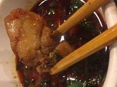 -中和远东火锅兔(老店)