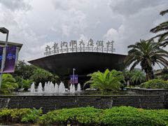 -宁波九龙湖开元度假村