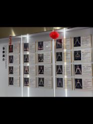 -亚太瑜伽普拉提学院