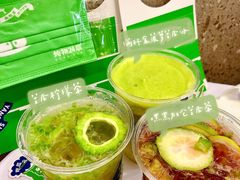 -炖物24章·顺时轻养茶(杭州保利时光里店)
