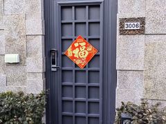 -北京益泉花园酒店