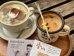 -CAFE CHEZ W一木家(香山路店)