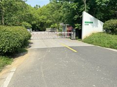 -同里国家湿地公园