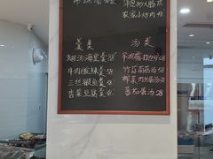 -翠山·映月湖景餐厅(映月湖公园店)