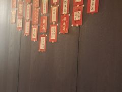 -映像威海·威海宴(威高广场店)