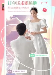 -黑马婚纱摄影