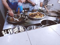 -李记牛杂店(建设一街店)