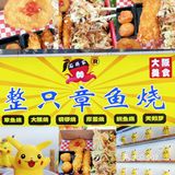 「石井家」的诱惑，被它家“撩”到啦～