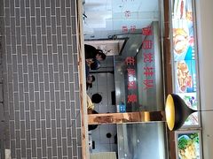 门面-马三洋芋片(兰州总店)