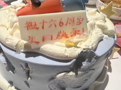 -海底捞火锅(长宁路龙之梦店)