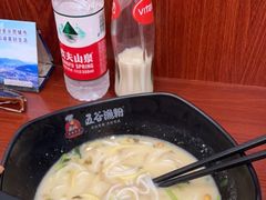 -五谷渔粉(壹海城店)