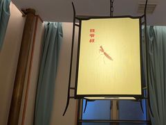 -筱爷叔·上海传统手工菜(玉树路店)