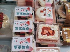 -爱维尔阳光蛋糕(汇金广场店)