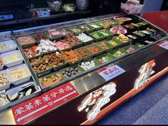 -天府国麻辣香锅(李沧万达店)