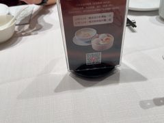 -北京厨房(SKP店)