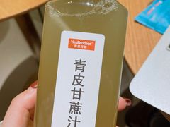 -杭州大厦LSE城市生活超市(杭州大厦店)