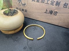 -新白鹿餐厅(爱琴海购物中心店)