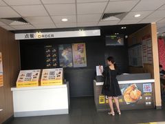 -麦当劳(塘厦蛟坪路DT店)