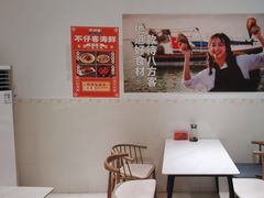 -琼大师东方烤乳猪(亚特兰蒂斯店)