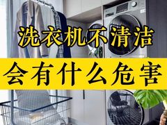 -绿色家缘甲醛治理公司(中关村店)