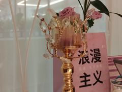 -PARFUM FLORAL花境法餐(南京首店)