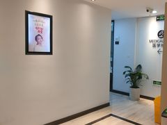 -牙博士口腔品牌连锁(昆山城区店)