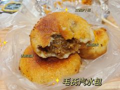 -毛氏汽水包(山海关路店)