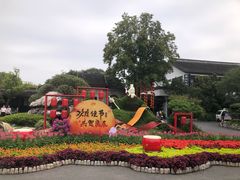 -无锡蠡湖国家湿地公园-蠡园