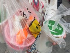 -和田爱乐塔西娜刨冰粽子
