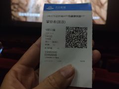 -万达影城(银兴菲林店)