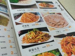 -千里马烧烤(南六东路店)