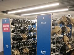 -世界之窗阿尔卑斯冰雪世界