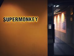 -超级猩猩健身·团课(高新园大冲商务中心二店)