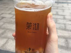 -茉沏(光启城店)