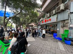 -洪霞餐馆
