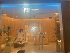 -PE SALON