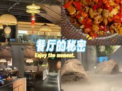 -沅江水·湖南家宴(南村万博长隆商圈店)