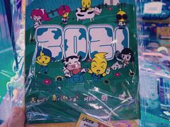 -风云再起游乐汇(南京常发广场店)