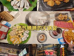 -钢管厂五区小郡肝串串香火锅(梅川路店)