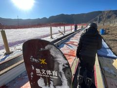 -北京西山滑雪场
