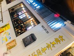 门面-松發肉骨茶(先得坊店)