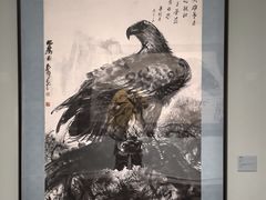 -炎黄艺术馆