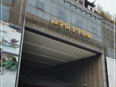 -江宁织造博物馆
