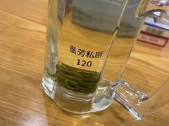 -蘭芳私厨(凤凰城店)