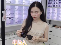 -造寸眼镜·蔡司官方授权店(东门店)